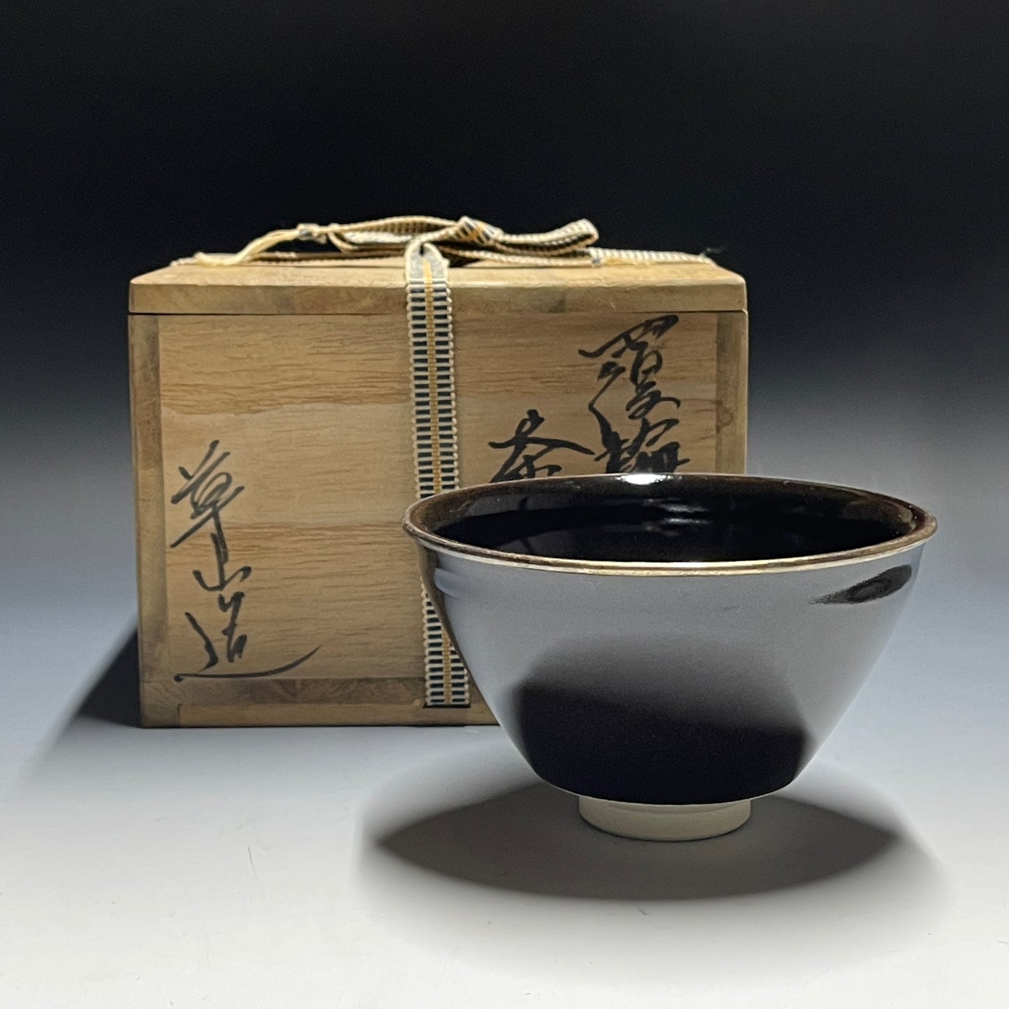 Tenmoku