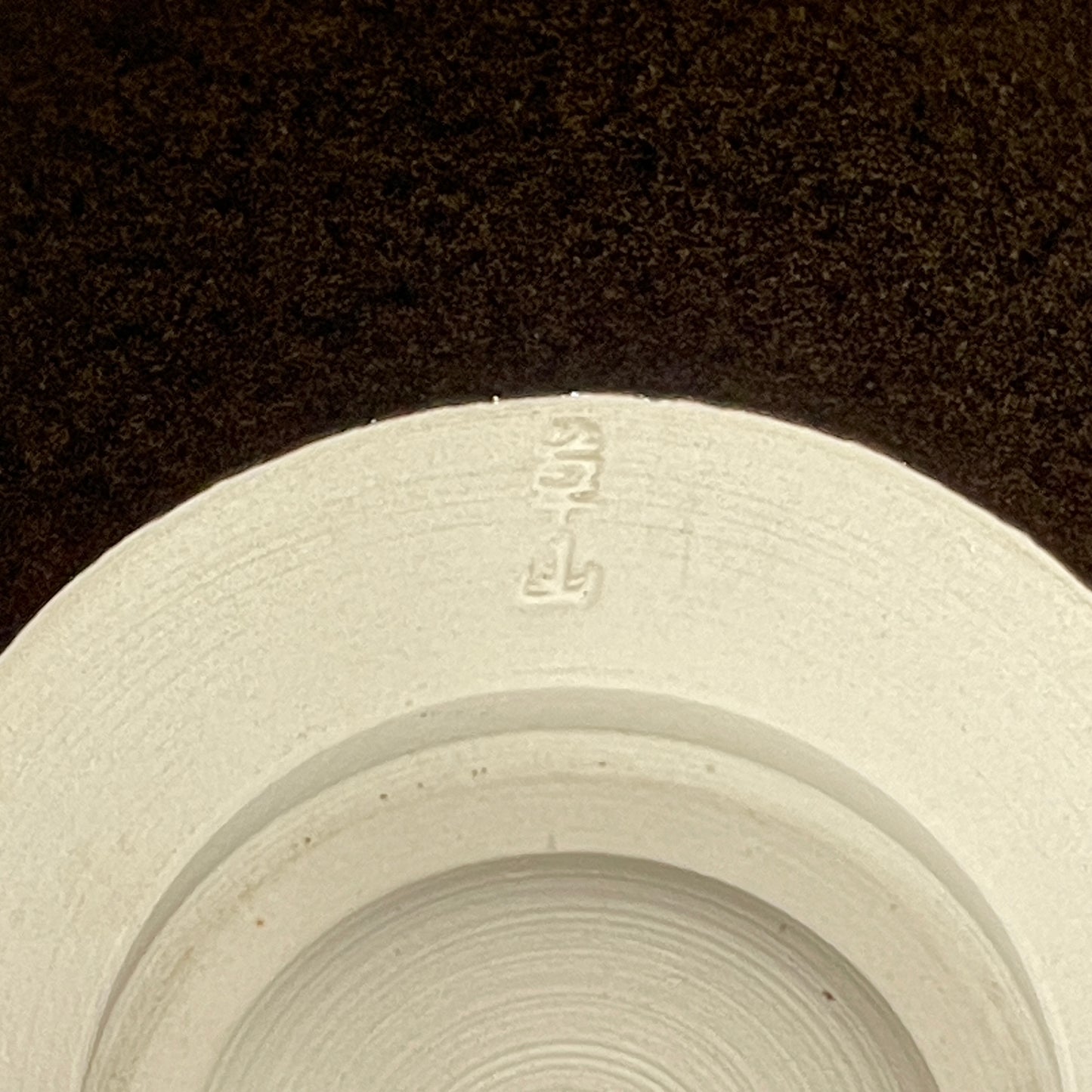 Tenmoku