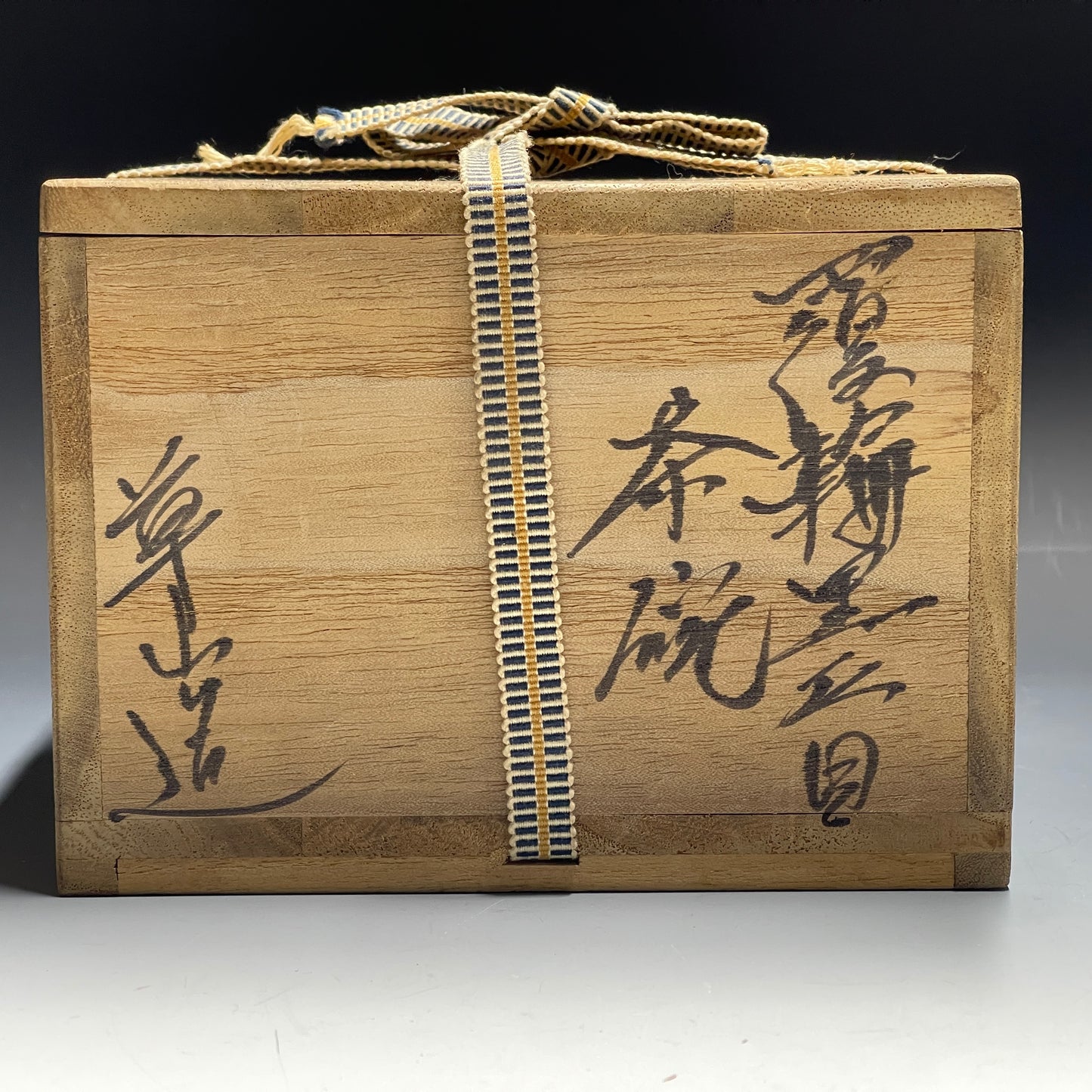 Tenmoku