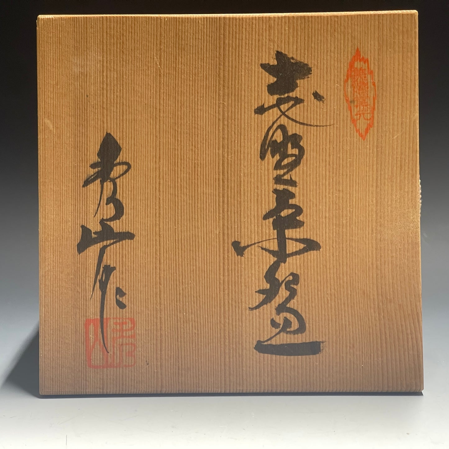 Shino Ware