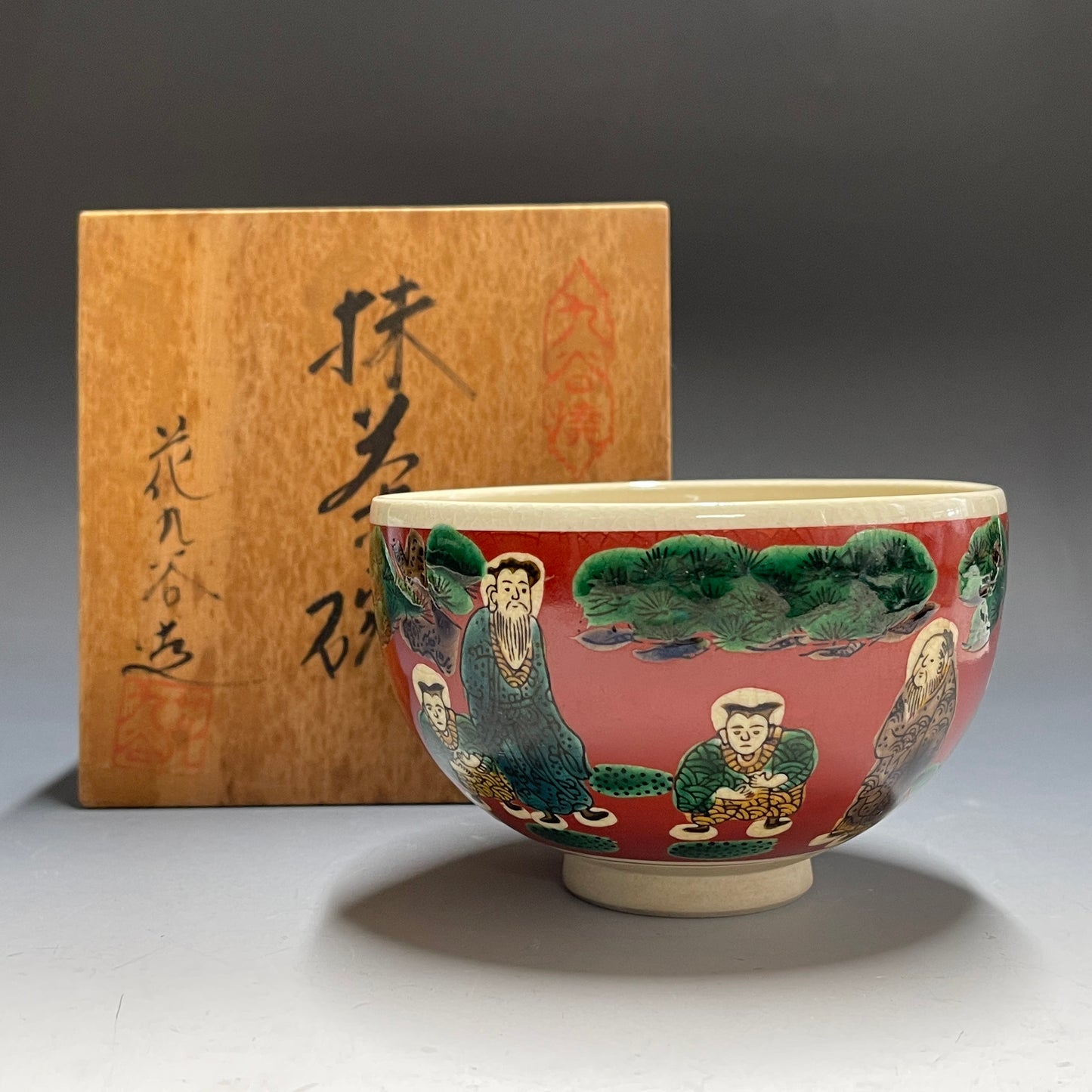 Hanakutani | Kutani Ware