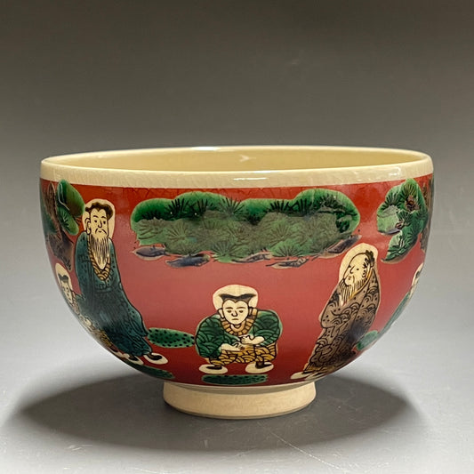 Hanakutani | Kutani Ware