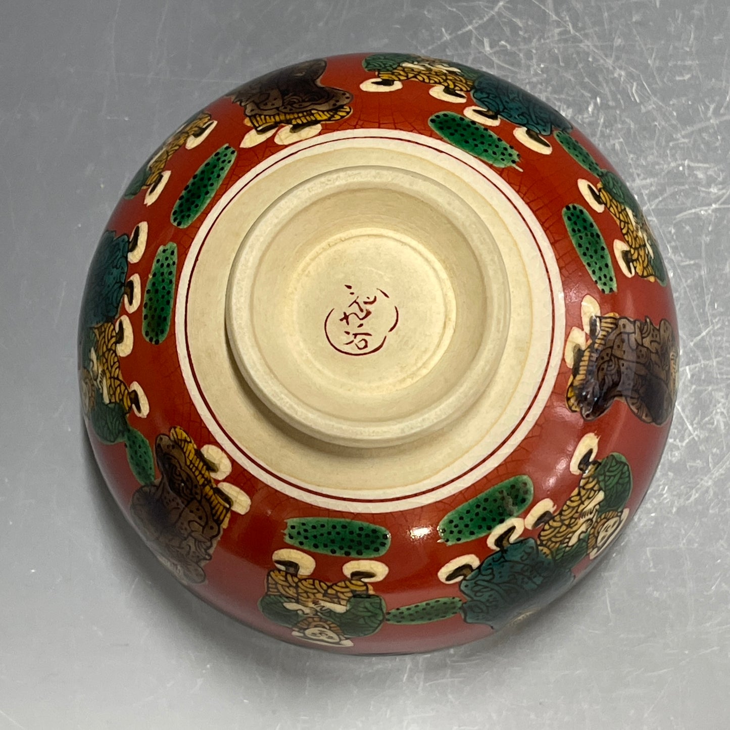 Hanakutani | Kutani Ware