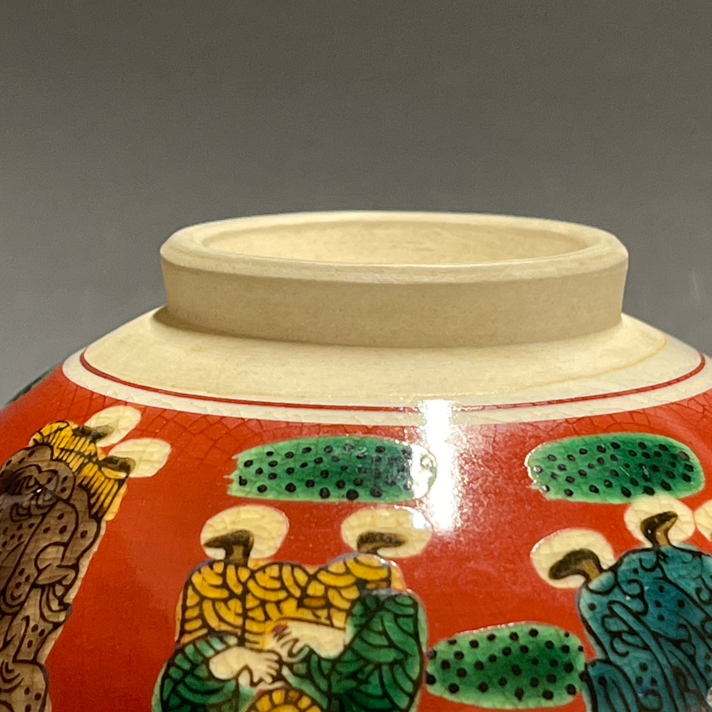 Hanakutani | Kutani Ware