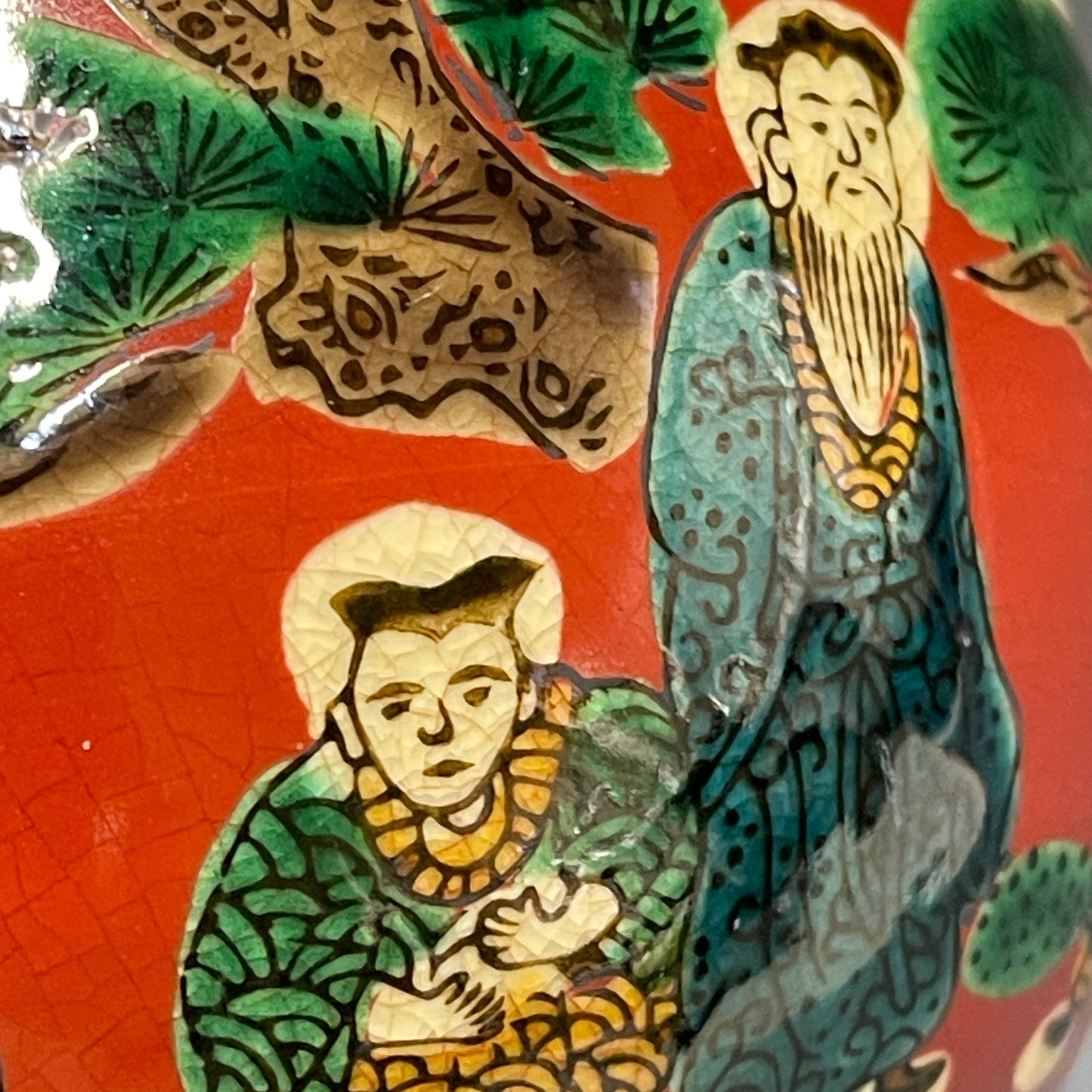 Hanakutani | Kutani Ware