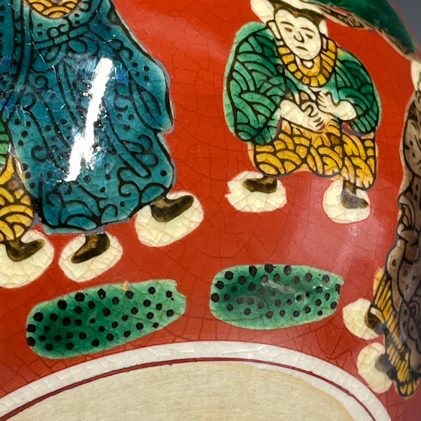 Hanakutani | Kutani Ware