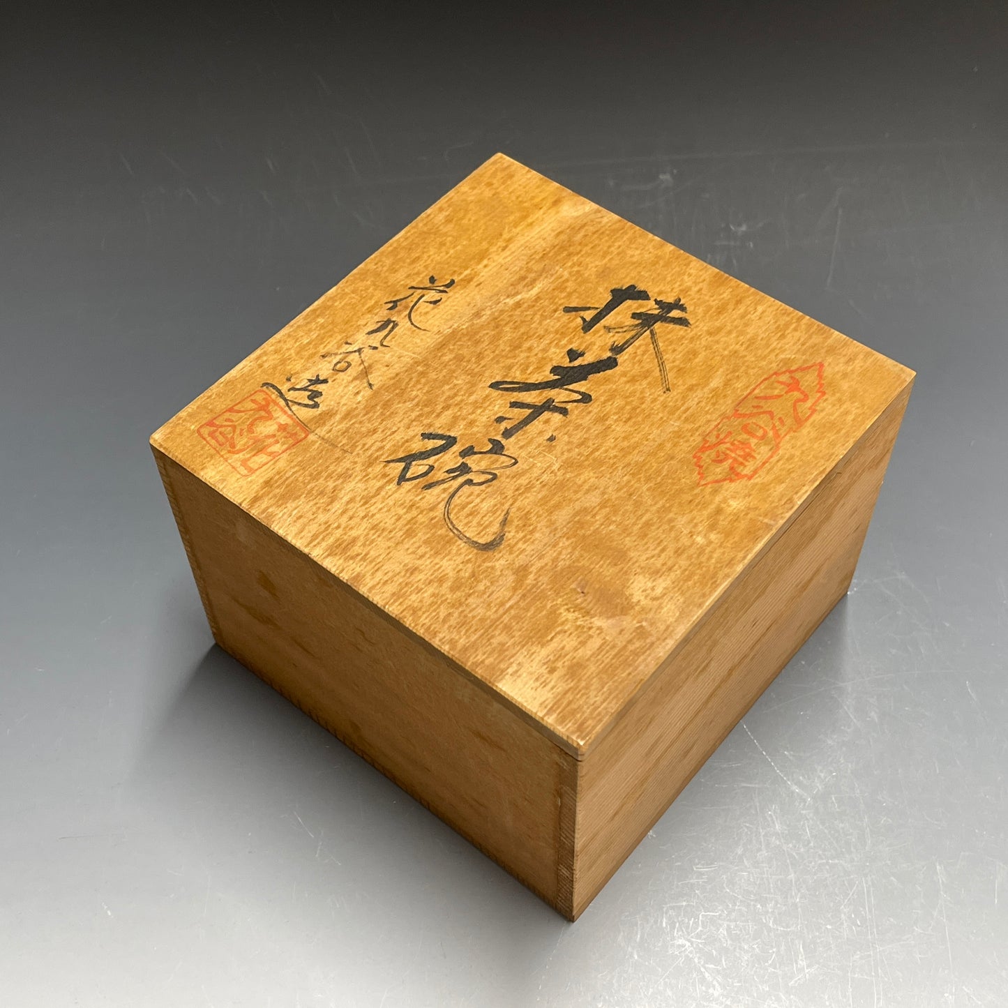 Hanakutani | Kutani Ware
