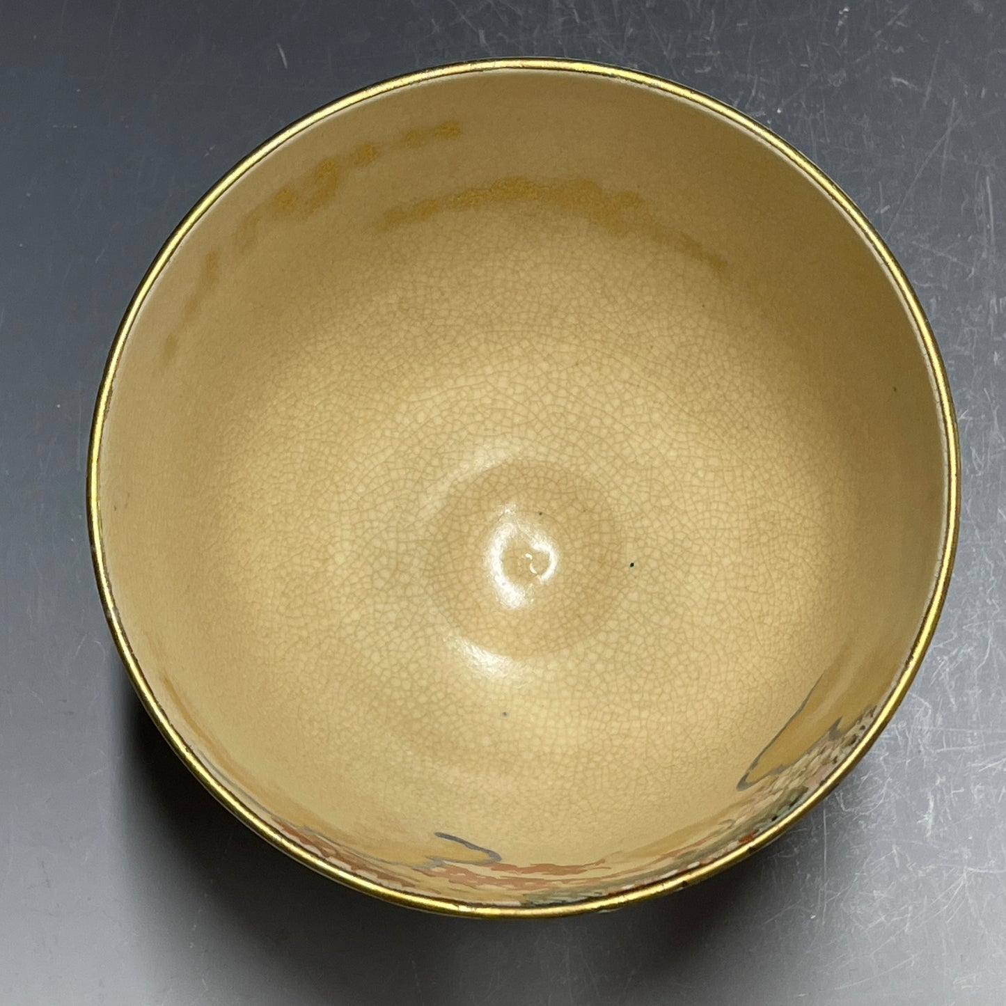 Ninsei-Style | Kyo Kiyomizu Ware