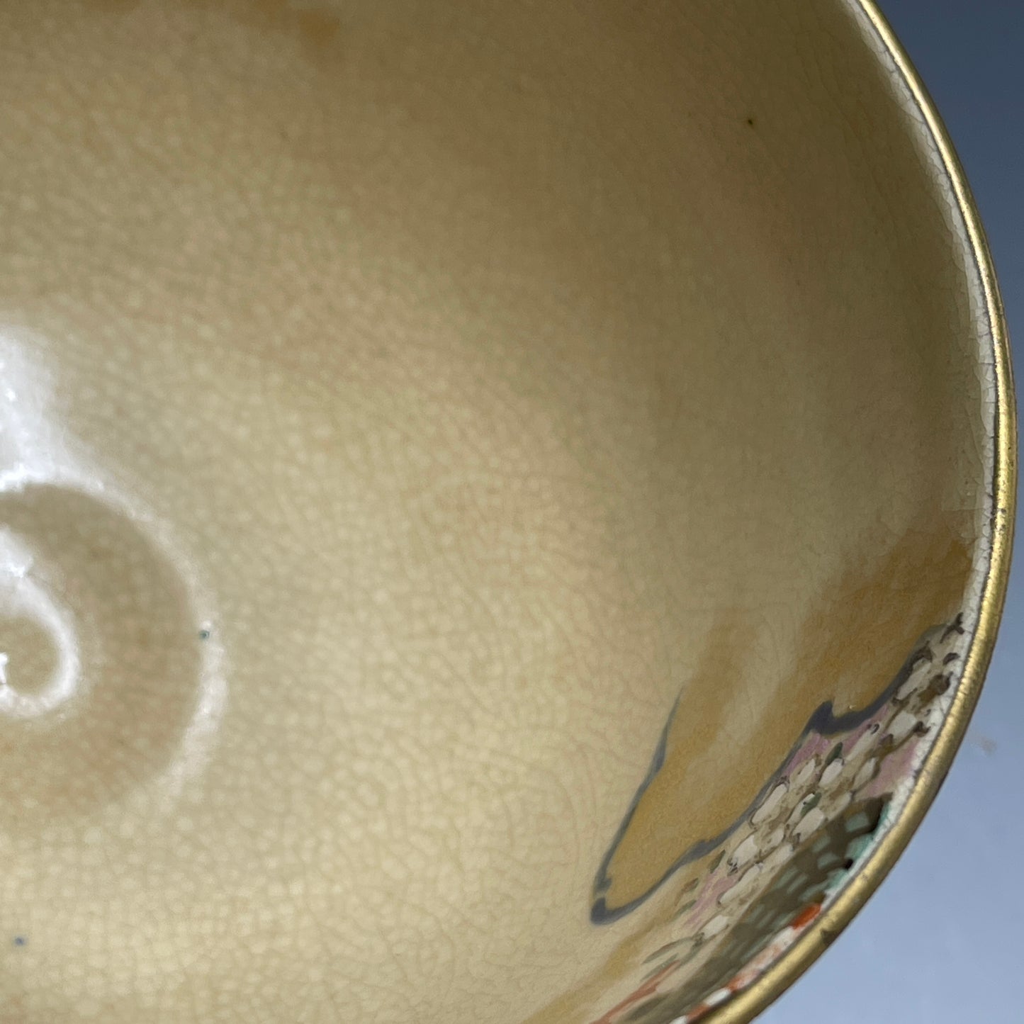 Ninsei-Style | Kyo Kiyomizu Ware