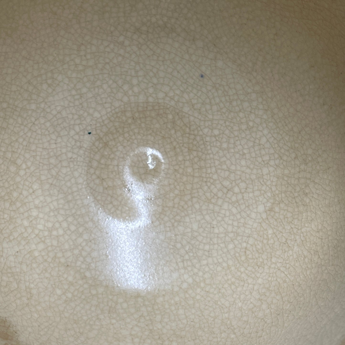 Ninsei-Style | Kyo Kiyomizu Ware