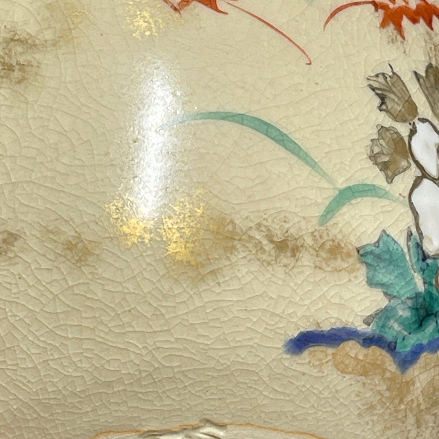 Ninsei-Style | Kyo Kiyomizu Ware