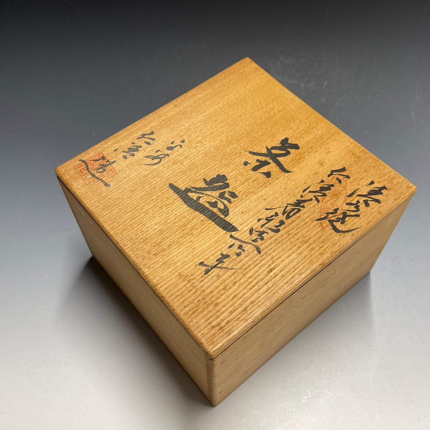 Ninsei-Style | Kyo Kiyomizu Ware